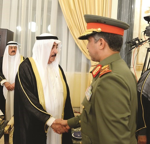مباركة