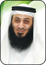 دواوين الظلم