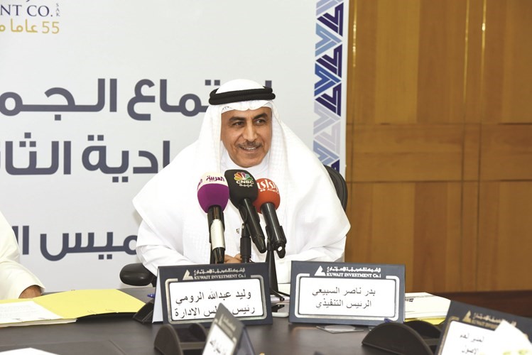  بدر السبيعي خلال المؤتمر الصحافي عقب انعقاد العمومية ﻿