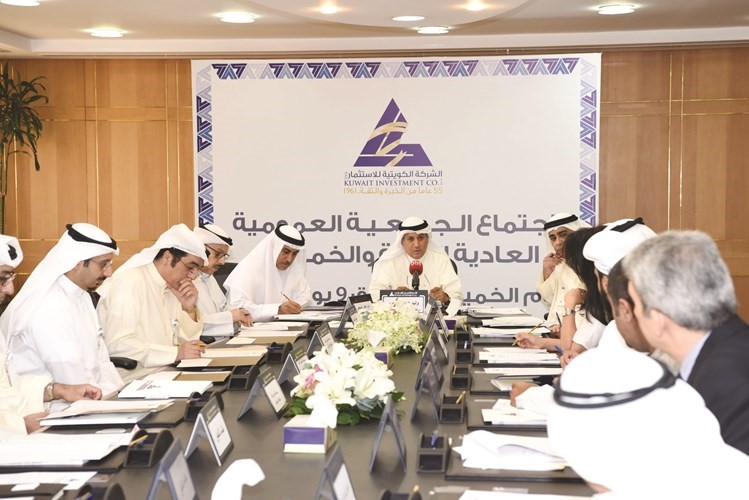 وليد الرومي مترئسا عمومية الكويتية للاستثمار الخميس الماضي 	ريليش كومار﻿