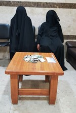 الوافدتان المتسولتان ﻿