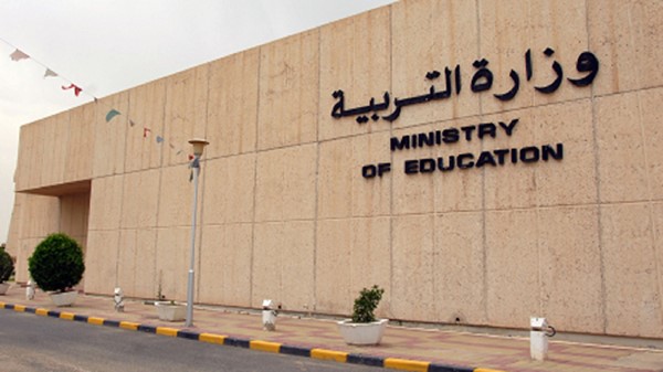 «التربية» ترفض فتح مدارس مسائية مستقلة