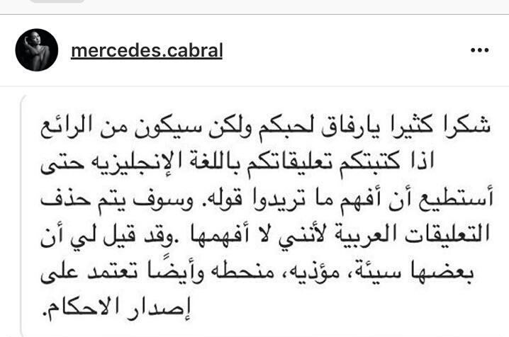 الممثلة الفلبينية في «ساق البامبو» لمنتقديها: لست إباحية وأحترم الجميع
