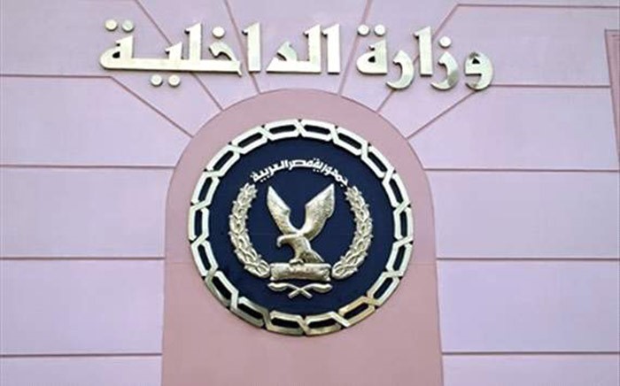 خلية «لجان الإرباك» رتبت لتصعيد العنف برمضان والعيد