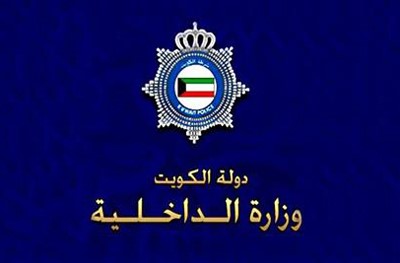 «الداخلية»: المتسولون هم من يتحملون إهدار طفولة أبنائهم