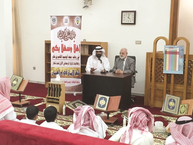 ممنصور المري ودأحمد الحجي الكردي خلال احدى المحاضرات