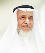 عود الخميس
