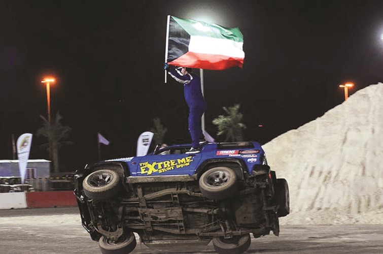 حملالعلم عاليا 
