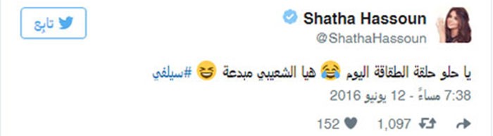 ناصر القصبي يصف أحلام ب"الطقاقه"  والاخيرة ترد !!