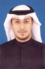 علي العومي