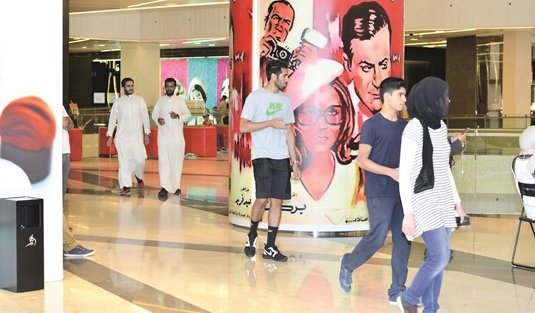 جانب من حملة خطوات﻿