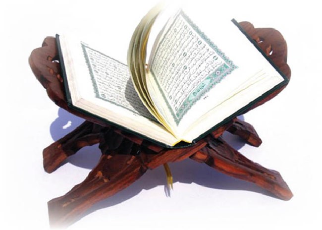 مصابيح في السماء