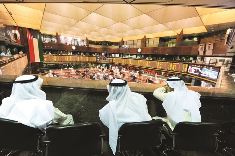 بيع 11 مليون سهم «بوبيان».. بنسبة 0.5%
