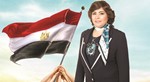 النائبة غادة العجمي﻿
