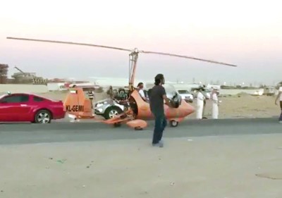 طائرات ومركبات مختلفة مشطت مختلف الاماكن القريبة من منزل الطفل