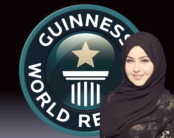 دايمان الشمري