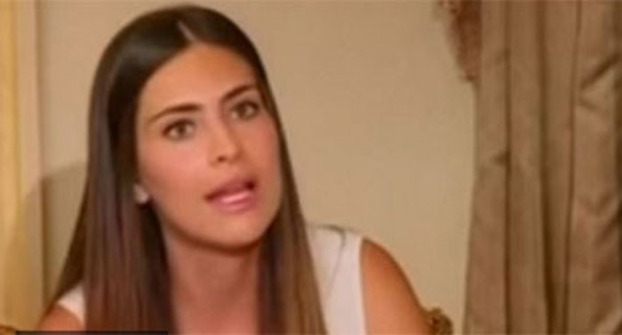 قرار جمهوري بفصل ابنة جنينة من منصبها القضائي