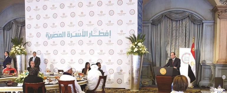 الرئيس عبدالفتاح السيسي متحدثا خلال افطار الاسرة المصرية الرئاسة المصرية
