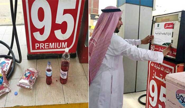 بالفيديو.. محطة وقود تغش الزبائن بتحويل بنزين 91 إلى 95 باستخدام بودرة حمراء !!