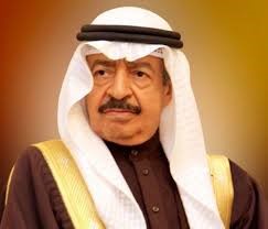 رئيس الوزراء البحريني الامير خليفة بن سلمان ال خليفة