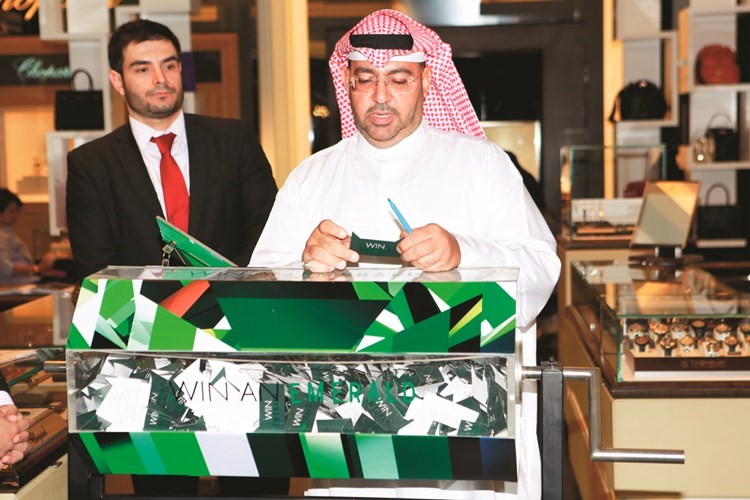 اعلان اسم الفائزة