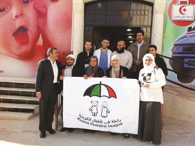 رابطة طب الاطفال الكويتية﻿