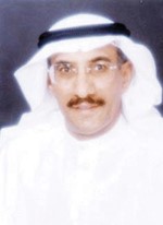 الرقباء الأوائل وأمن المطار.. بقلم: لواء م.ابراهيم النغيمش