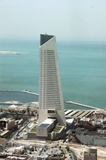مبنى بنك الكويت المركزي 	محمد هاشم﻿