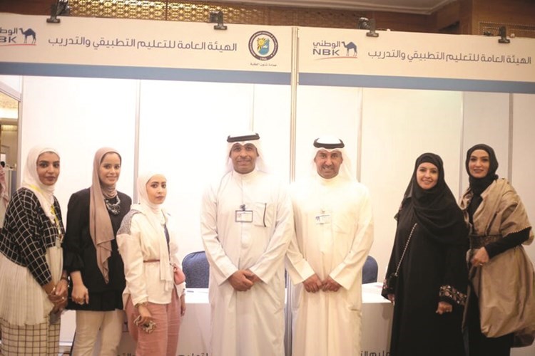 جناح التطبيقي في معرض الفرص الدراسية﻿