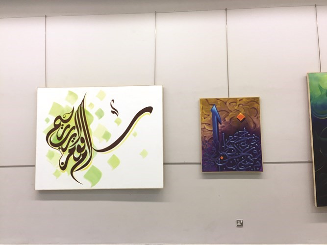 احدى اللوحات المشاركة﻿