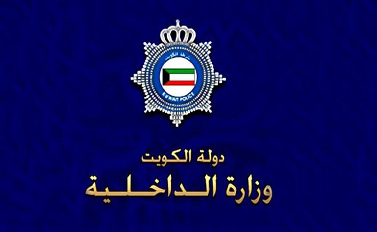 فتاة لـ «112»: صورتكم وراح أنشر باليوتيوب