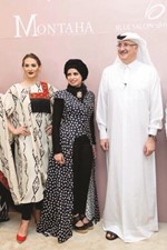اشرف ابوعيسى ومنتهى العجيل في حفل تدشين ماركة منتهى كوتيور بالصالون الازرق في الدوحة