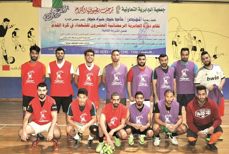 الاستعداد قبل بدء المباريات 