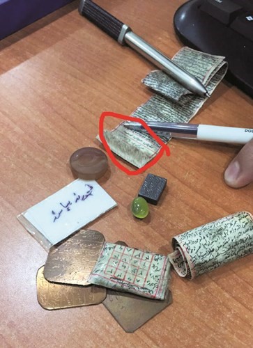 الطلاسم التي ضبطت احيلت للمباحث﻿