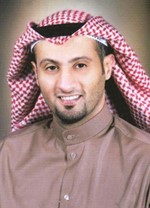 محمد العميرة