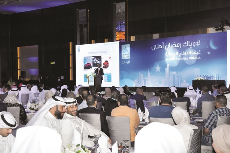 «الدولي» أقام غبقته الرمضانية وكرّم الموظفين المتميزين