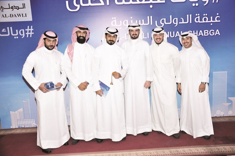 «الدولي» أقام غبقته الرمضانية وكرّم الموظفين المتميزين