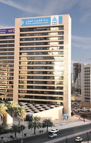 «الدولي» يوقف العمل بالشيكات الورقية غير المطابقة للمعايير الأمنية