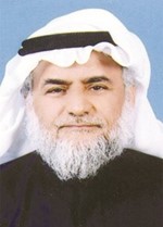 عجيل الطوق