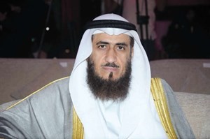 مفريد اسد عمادي