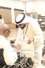 البنك الاهلي المتحد في زيارة لاحدى دور المسنين ﻿