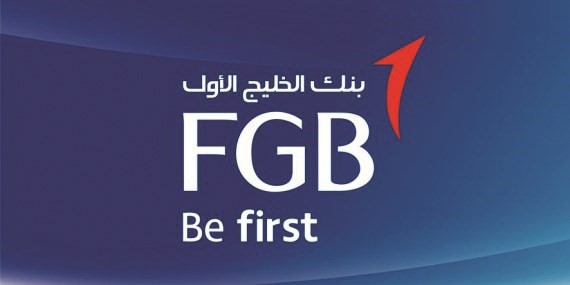 اندماج يخلق أكبر كيان مصرفي بالمنطقة