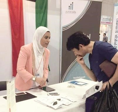 شيخة الماجد تمثل الكويت في المعرض الدولي النسائي للاختراعات