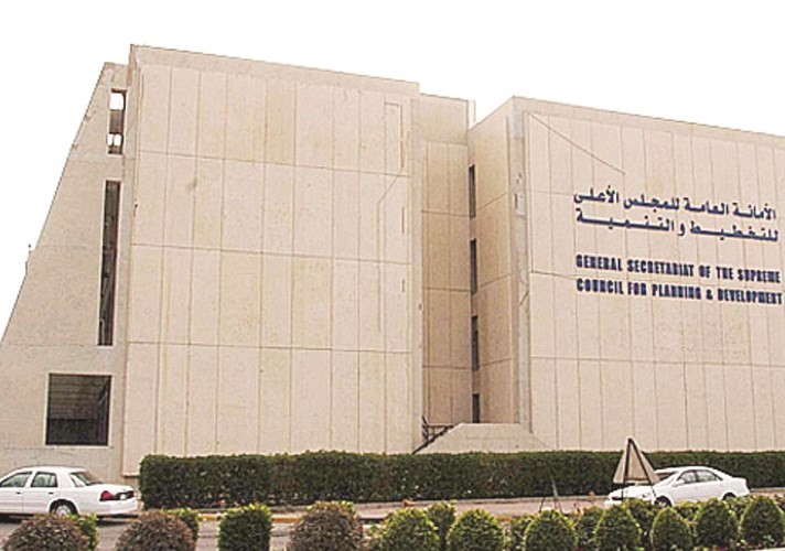 فصل الادارة المركزية للاحصاء عن التخطيط تحول مؤسسي بارز 