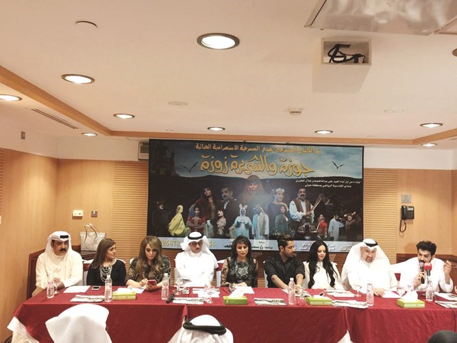 جانب من المؤتمر الصحافي