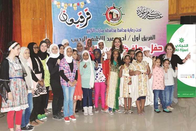 جانب من رعاية التجاري لحفل قرقيعان محافظة مبارك الكبير