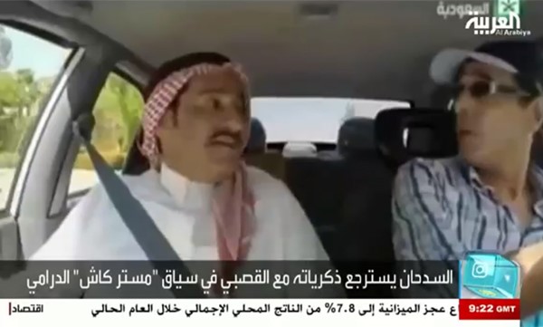 بالفيديو.. عبدالله السدحان: لم أحنّ لناصر القصبي.. وهذا مقصدي من المشهد لا أكثر ولا أقل