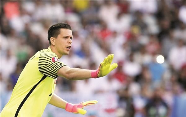 حامي عرين پولندا