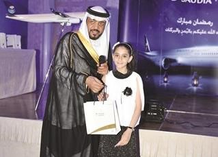 هشام بن احمد شيبة مكرما احدى المشاركات