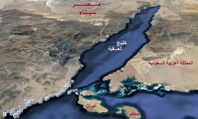«تيران» و«صنافير» تشعلان القضاء في مصر